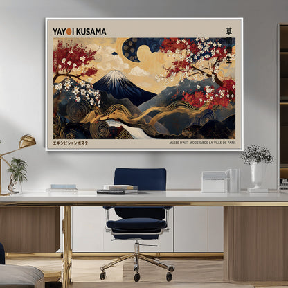 66892669-MGV-CV-36X24-Yayoi Kusama Japanese Inspired Canvas Print – Mt. Fuji & Floral Scene Wall Art, Framed Asian Style Canvas for Home, Office or
