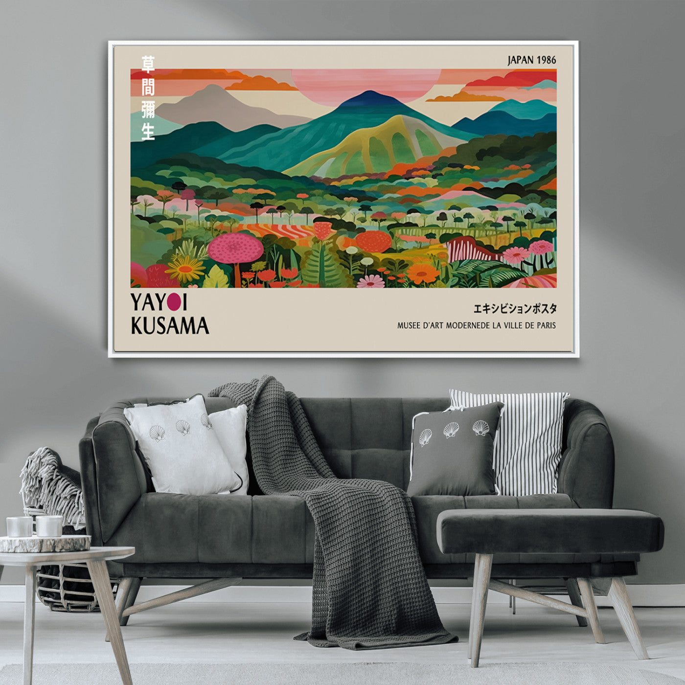 54215-MGV-CV-36X24-Yayoi Kusama Wall Art – Panoramic Japanese Landscape Canvas Print, Modern Abstract Nature Decor for Office, Bedroom or Living Room