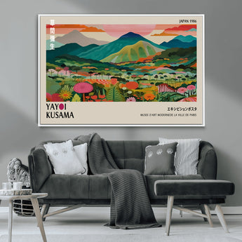 54215-MGV-CV-36X24-Yayoi Kusama Wall Art – Panoramic Japanese Landscape Canvas Print, Modern Abstract Nature Decor for Office, Bedroom or Living Room