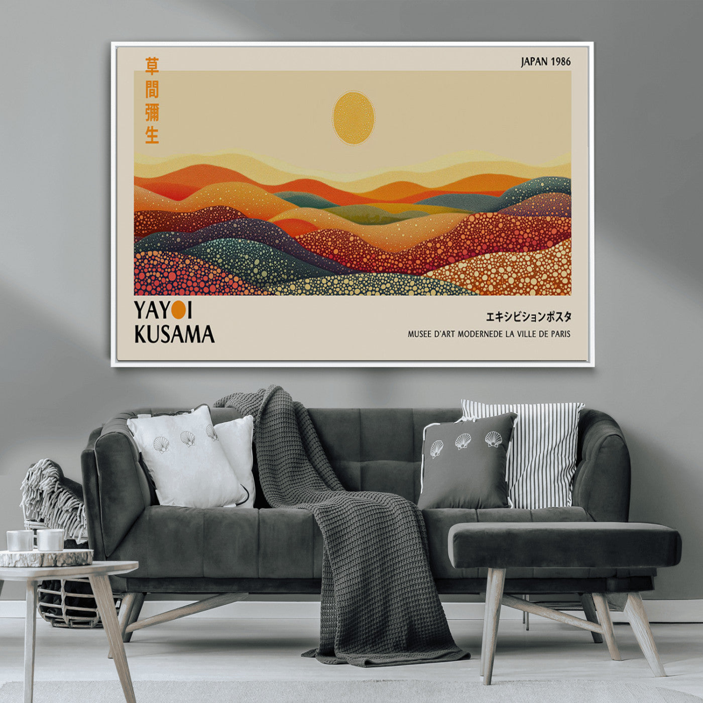 88180-MGV-CV-36X24-Yayoi Kusama Landscape Wall Art – Abstract Dotted Mountain Canvas Print, Retro Sun Poster for Modern Living Room, Office or