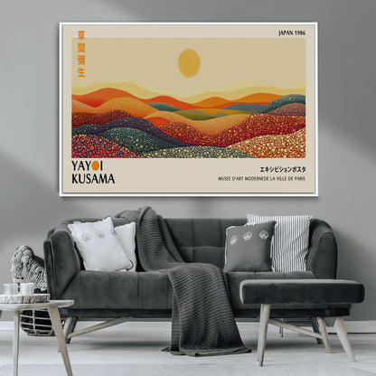 88180-MGV-CV-36X24-Yayoi Kusama Landscape Wall Art – Abstract Dotted Mountain Canvas Print, Retro Sun Poster for Modern Living Room, Office or