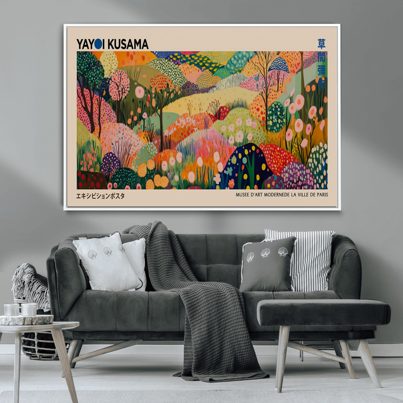 47970-MGV-CV-36X24-Yayoi Kusama Exhibition Wall Art – Vibrant Abstract Landscape Canvas Print, Colorful Nature Poster for Living Room, Bedroom or