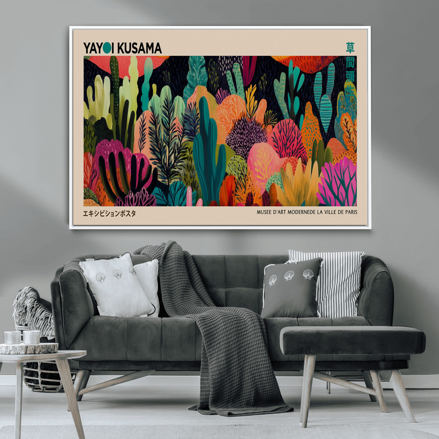 45711-MGV-CV-36X24-Yayoi Kusama Wall Art Canvas Print, Framed Abstract Yayoi Kusama Art Picture Print, Japanese Wabi Sabi Perfect Modern Abstract