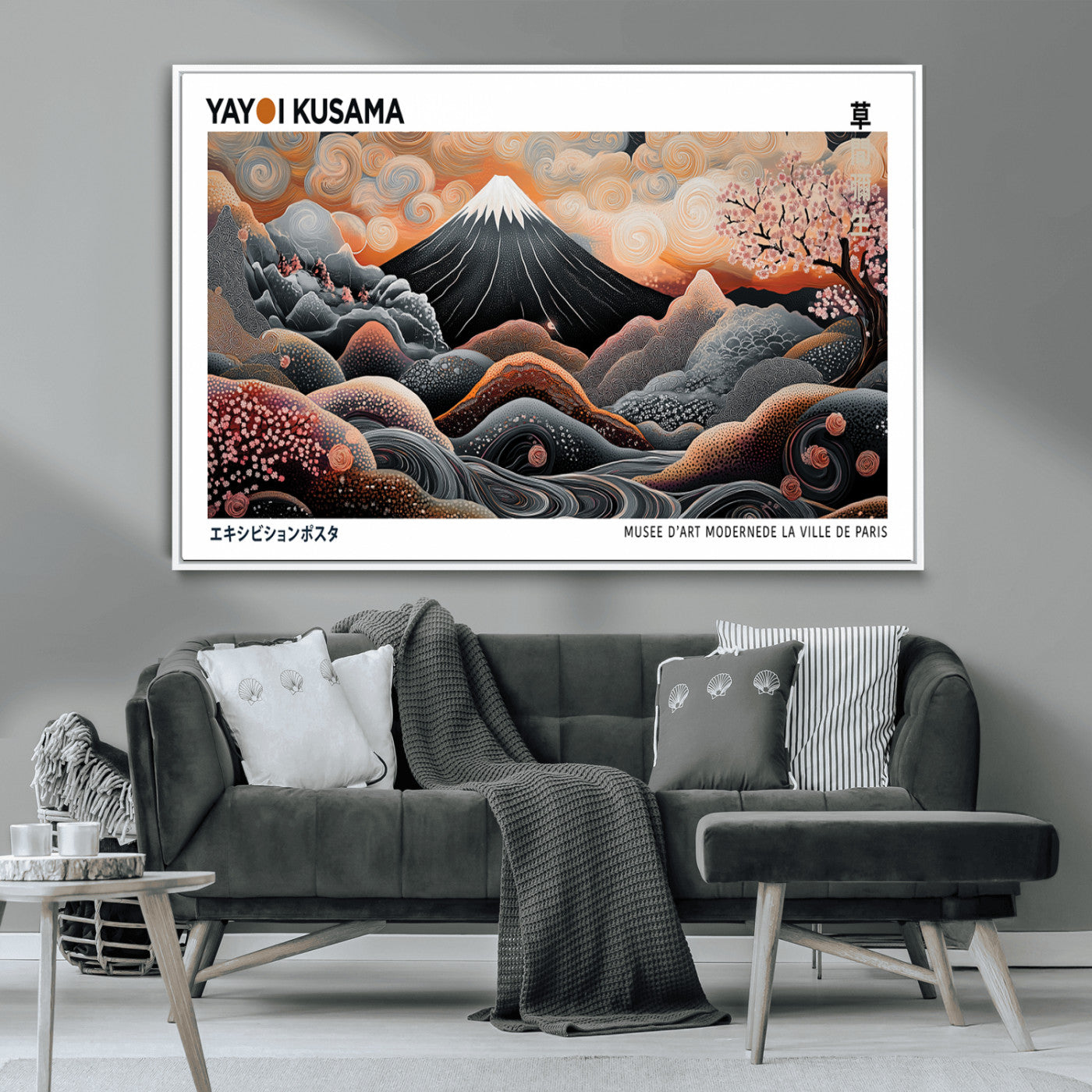 63125329-MGV-CV-36X24-Japanese Mt Fuji Wall Art – Surreal Ukiyo e Style Cherry Blossom Poster, Swirling Cloud Landscape Print, Modern Oriental Asian