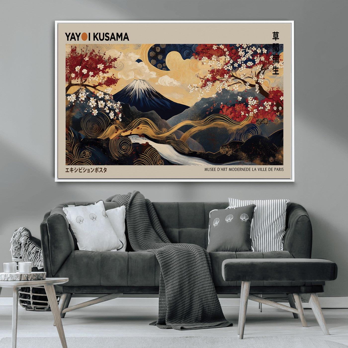 54967195-MGV-CV-36X24-Mount Fuji Wall Art – Japanese Cherry Blossom Abstract Canvas Print, Navy Gold Landscape Painting, Oriental Luxury Home Decor