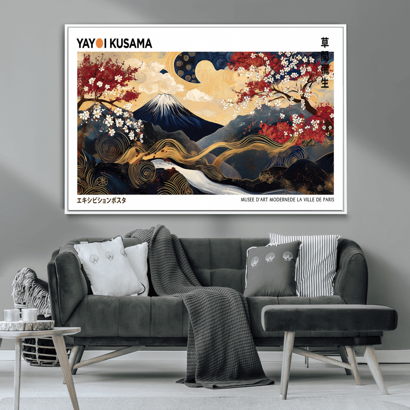 66243961-MGV-CV-36X24-Mount Fuji Japanese Wall Art – Golden Abstract Landscape Canvas Print, Cherry Blossom Painting, Modern Oriental Zen Home Decor