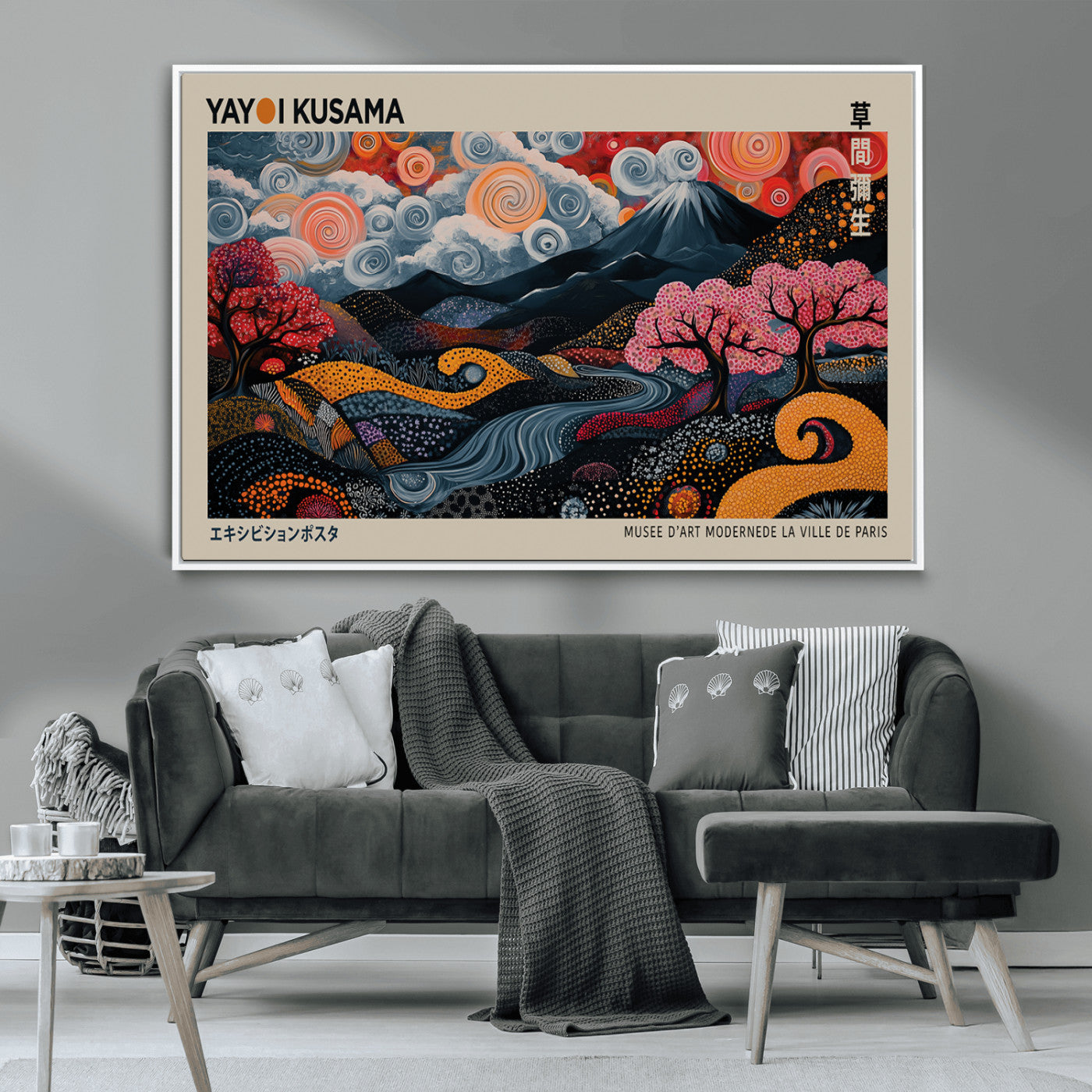 89598235-MGV-CV-36X24-Abstract Landscape Wall Art – Colorful Swirl Sky Canvas Print, Modern Pop Art Style Nature Painting, Bold Cherry Blossom Decor for