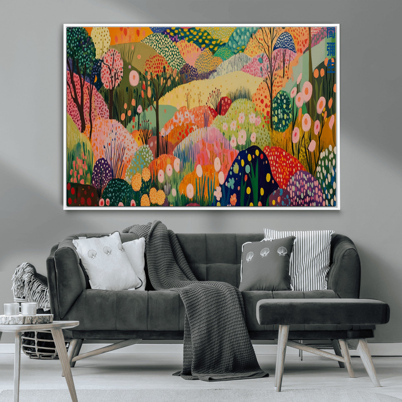 79636380-MGV-CV-36X24-Colorful Abstract Landscape Wall Art – Vibrant Hills and Flowers Canvas Print, Modern Whimsical Artwork for Living Room, Bedroom,