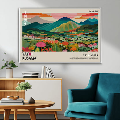 54215-MGV-CV-36X24-Yayoi Kusama Wall Art – Panoramic Japanese Landscape Canvas Print, Modern Abstract Nature Decor for Office, Bedroom or Living Room