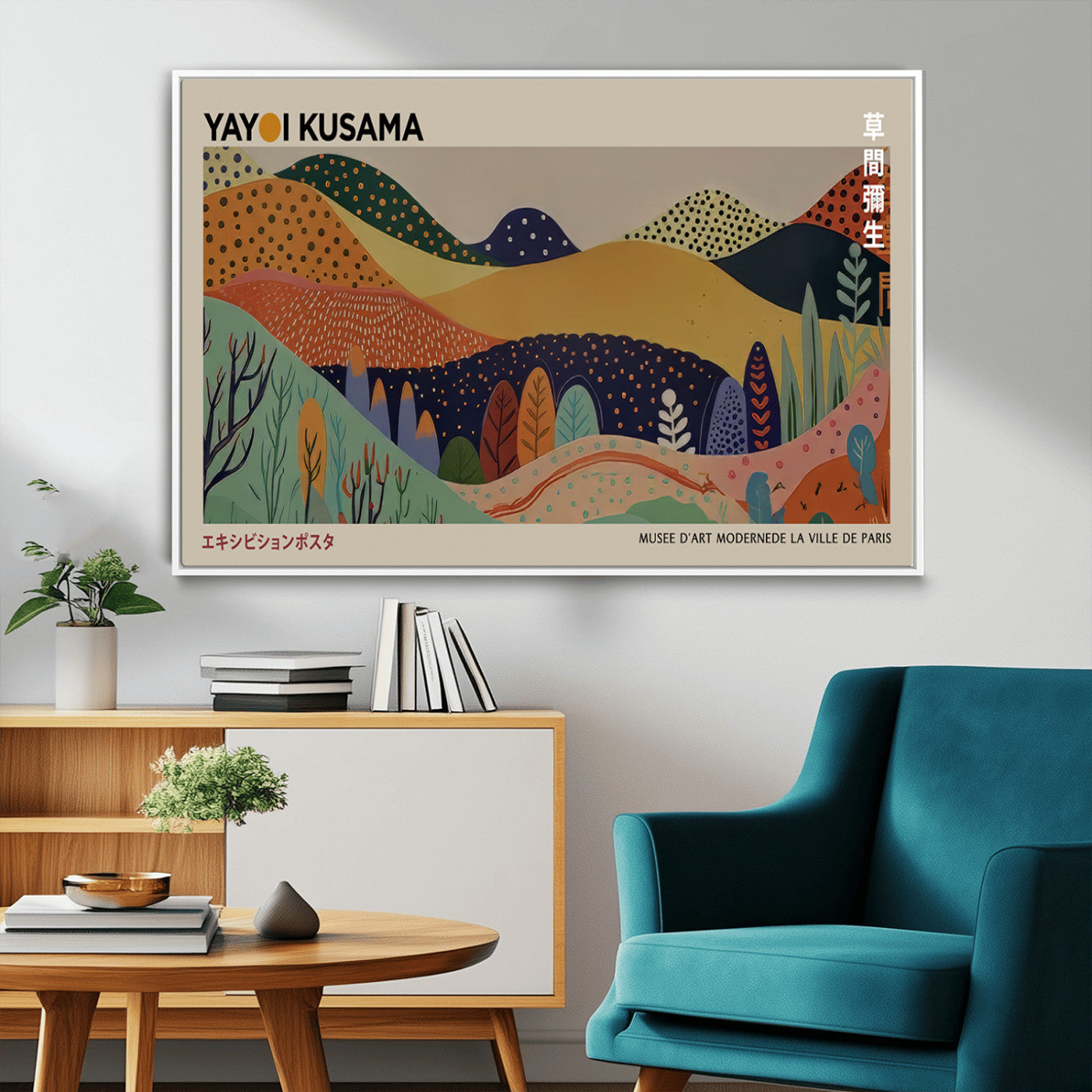 11242-MGV-CV-36X24-Kusama Wall Art – Abstract Colorful Hills Canvas Print, Modern Japanese Inspired Landscape Poster for Living Room, Office or