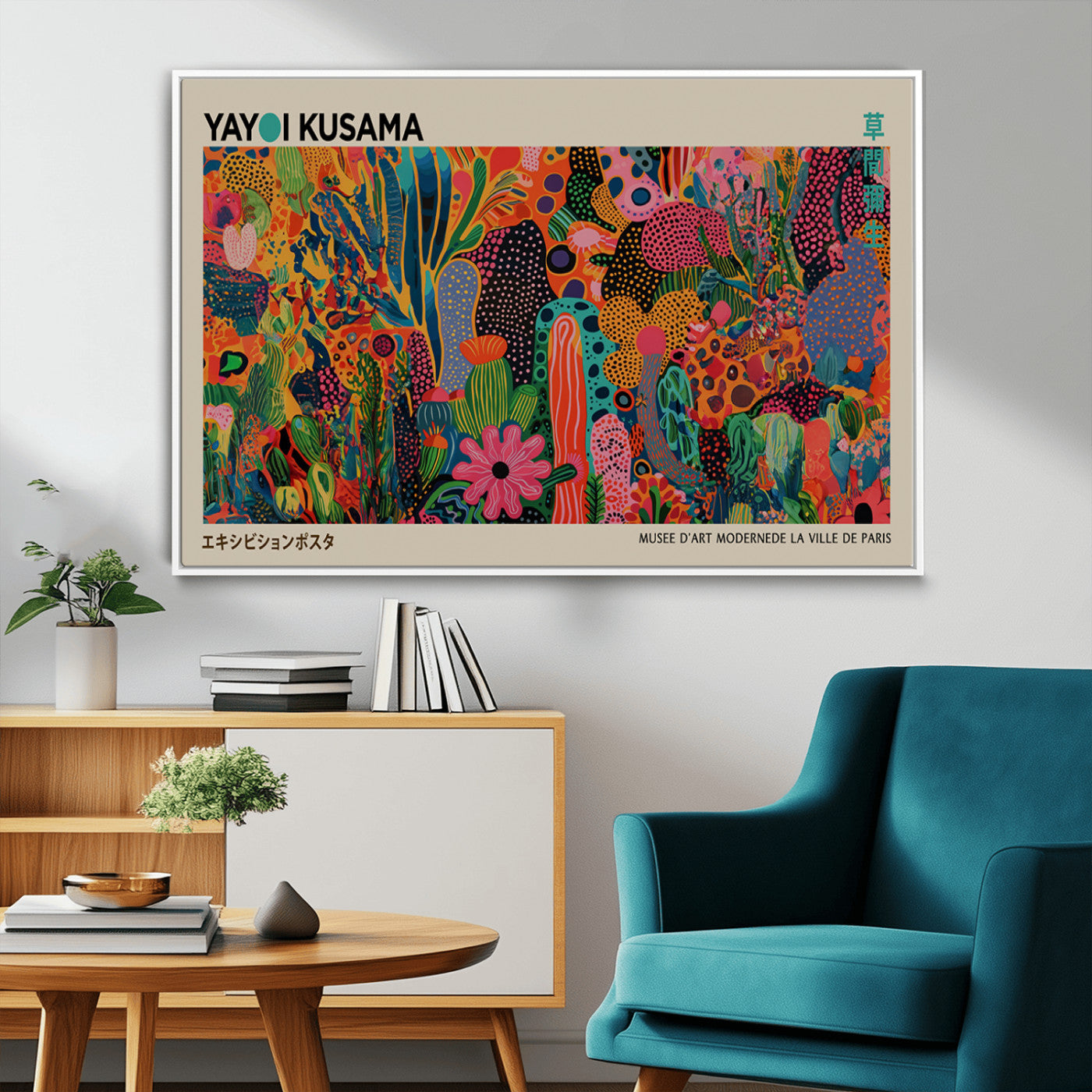 40791-MGV-FC-36X24_White-Kusama Inspired Wall Art – Vibrant Abstract Floral Jungle Canvas Print, Bold Pop Art Botanical Decor for Living Room, Bedroom, or