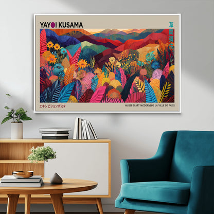 70959-MGV-CV-36X24-Yayoi Kusama Inspired Wall Art – Bold Floral Landscape Canvas Print, Vibrant Modern Abstract Poster for Living Room, Bedroom, or