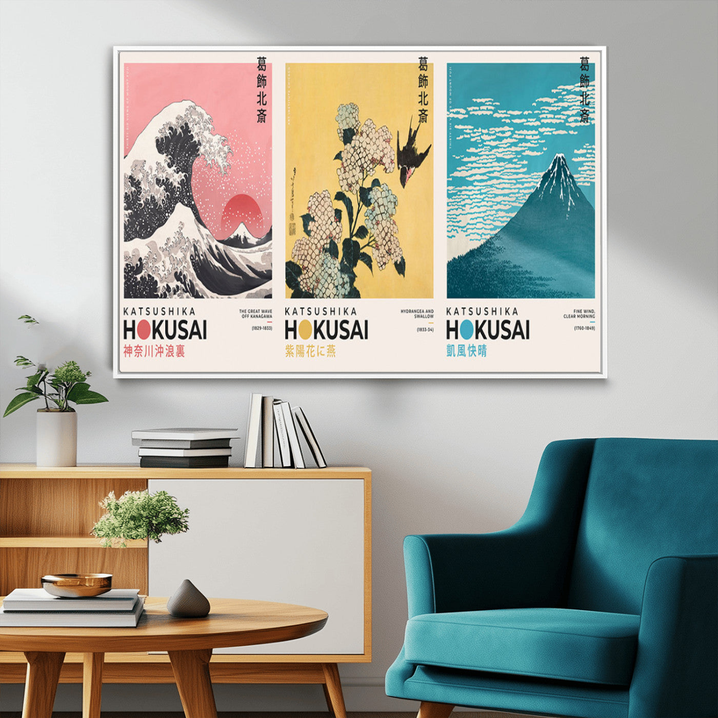 Katsushika-MGV-CV-36X24-Katsushika Hokusai Wall Art Set – The Great Wave, Hydrangea and Swallow, Fine Wind Canvas Prints, Japanese Ukiyo e Style Home and