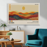 88180-MGV-CV-36X24-Yayoi Kusama Landscape Wall Art – Abstract Dotted Mountain Canvas Print, Retro Sun Poster for Modern Living Room, Office or