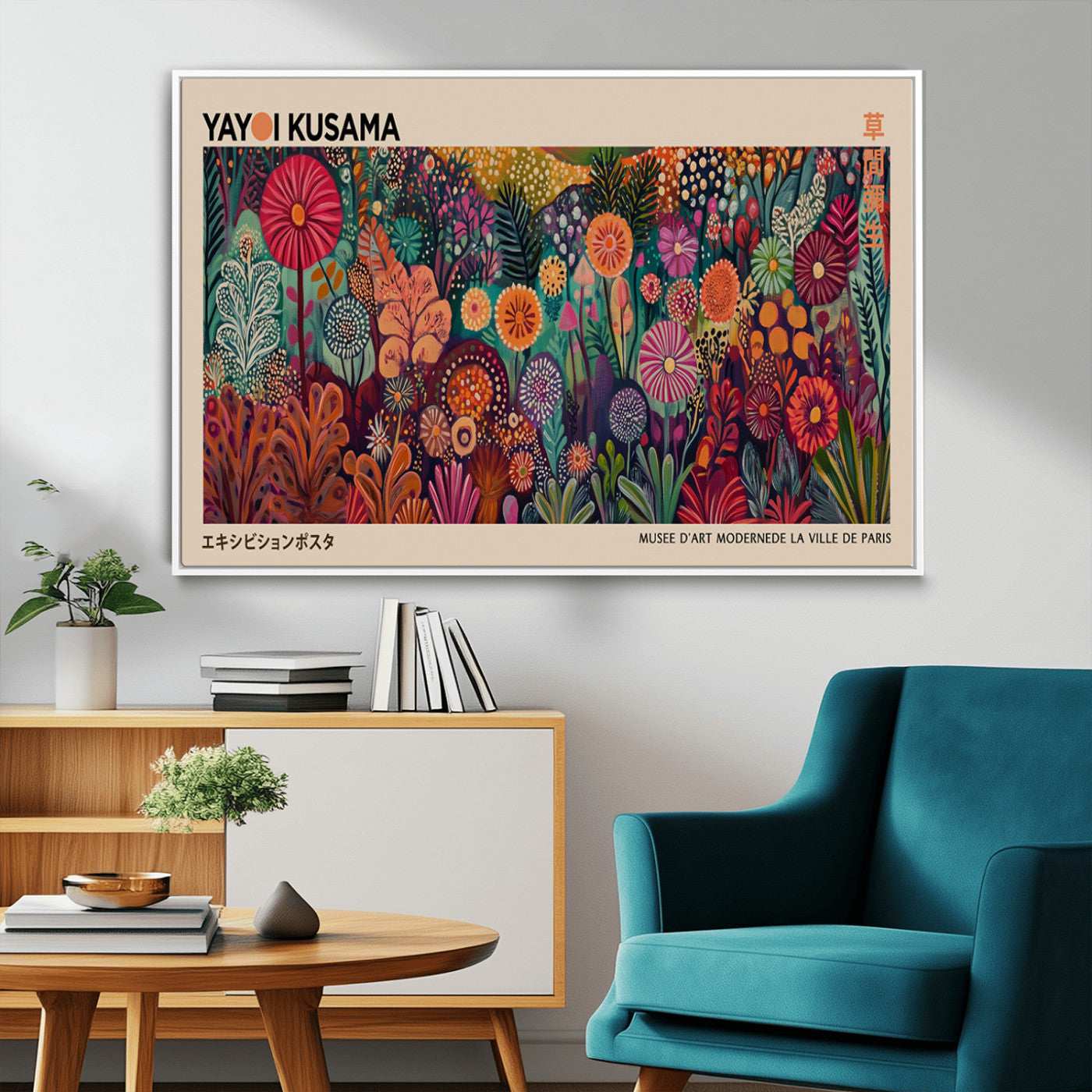 51280-MGV-CV-36X24-Abstract Yayoi Kusama Wall Art Canvas Print, Framed Japanese Wabi Sabi Art Picture Print, Yayoi Kusama Perfect Abstract Modern