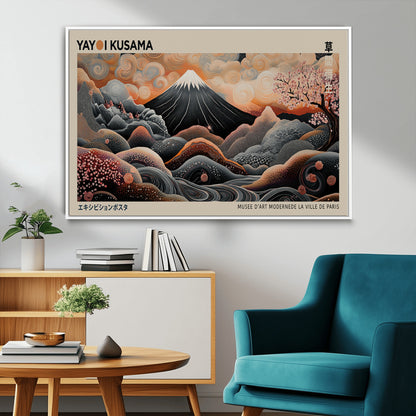 55739266-MGV-FC-36X24_White-Japanese Wall Art Print – Abstract Yayoi Kusama Inspired Dotted Landscape Poster, Surreal Oriental Mountain and Cherry Blossom