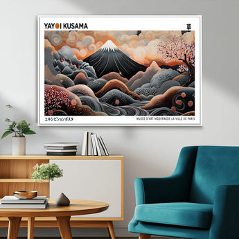 63125329-MGV-FC-36X24_White-Japanese Mt Fuji Wall Art – Surreal Ukiyo e Style Cherry Blossom Poster, Swirling Cloud Landscape Print, Modern Oriental Asian