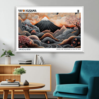 63125329-MGV-FC-36X24_White-Japanese Mt Fuji Wall Art – Surreal Ukiyo e Style Cherry Blossom Poster, Swirling Cloud Landscape Print, Modern Oriental Asian
