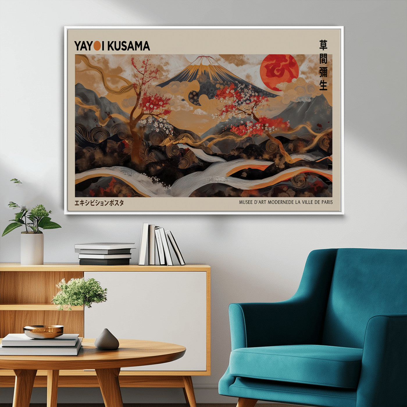 77970791-MGV-FC-36X24_White-Mount Fuji Golden Abstract Wall Art – Japanese Landscape Canvas Poster, Cherry Blossom & Red Sun Painting, Elegant Zen Oriental