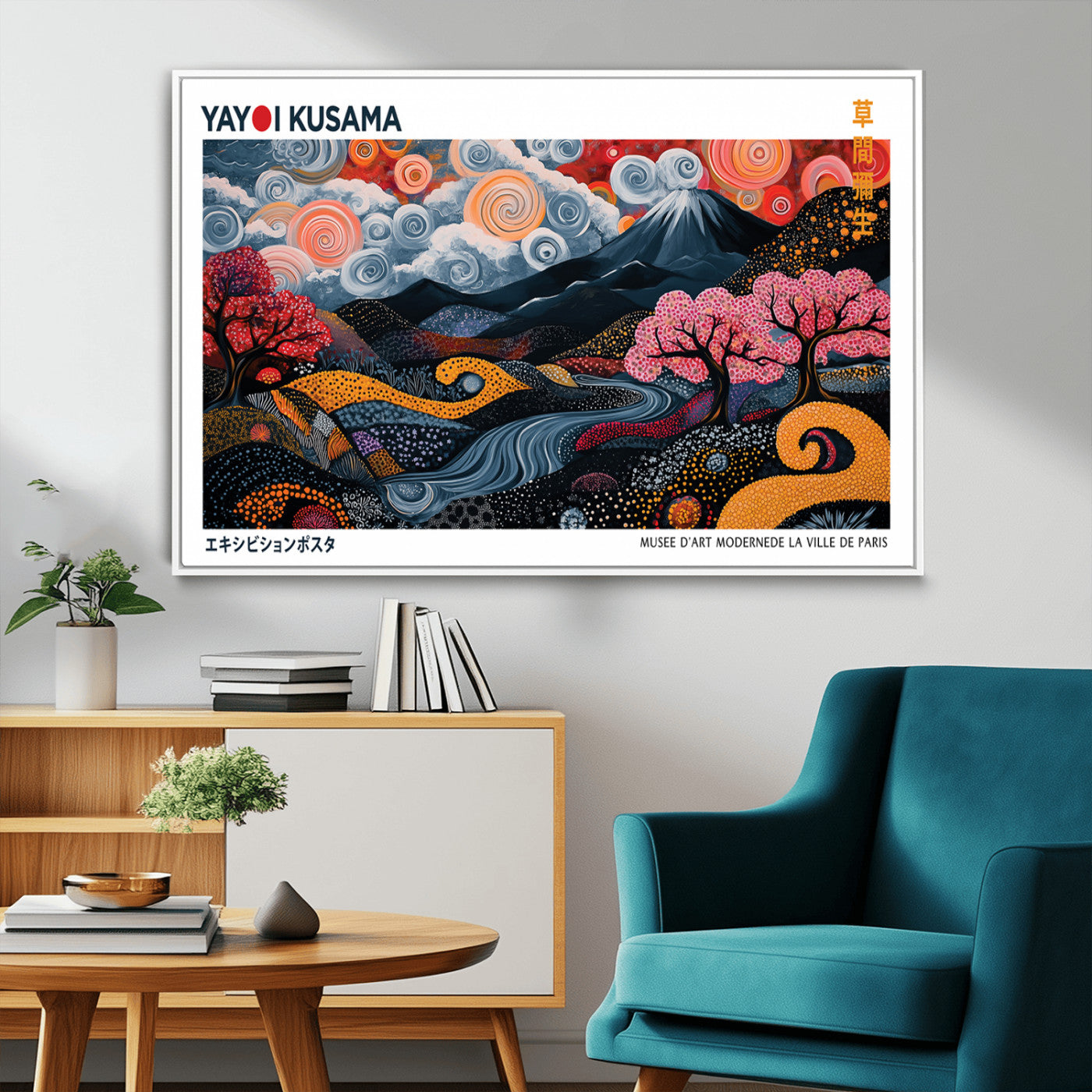 43879290-MGV-FC-36X24_White-Japanese Abstract Wall Art – Mount Fuji Cherry Blossom Canvas Print, Modern Asian Inspired Landscape Decor for Living Room,