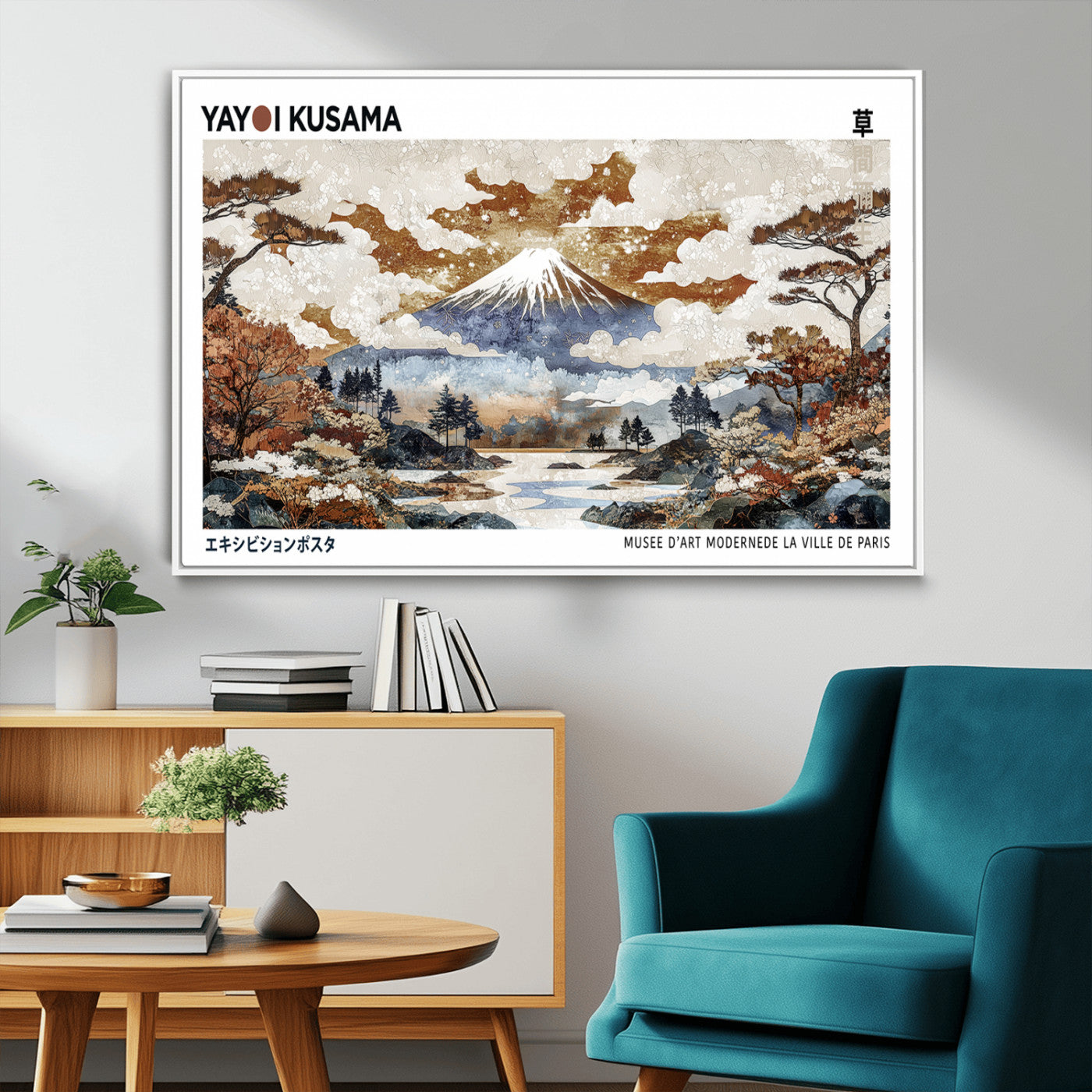 80111817-MGV-CV-36X24-Japanese Landscape Wall Art – Mount Fuji Autumn Canvas Print, Asian Inspired Nature Decor for Living Room, Bedroom, Office or