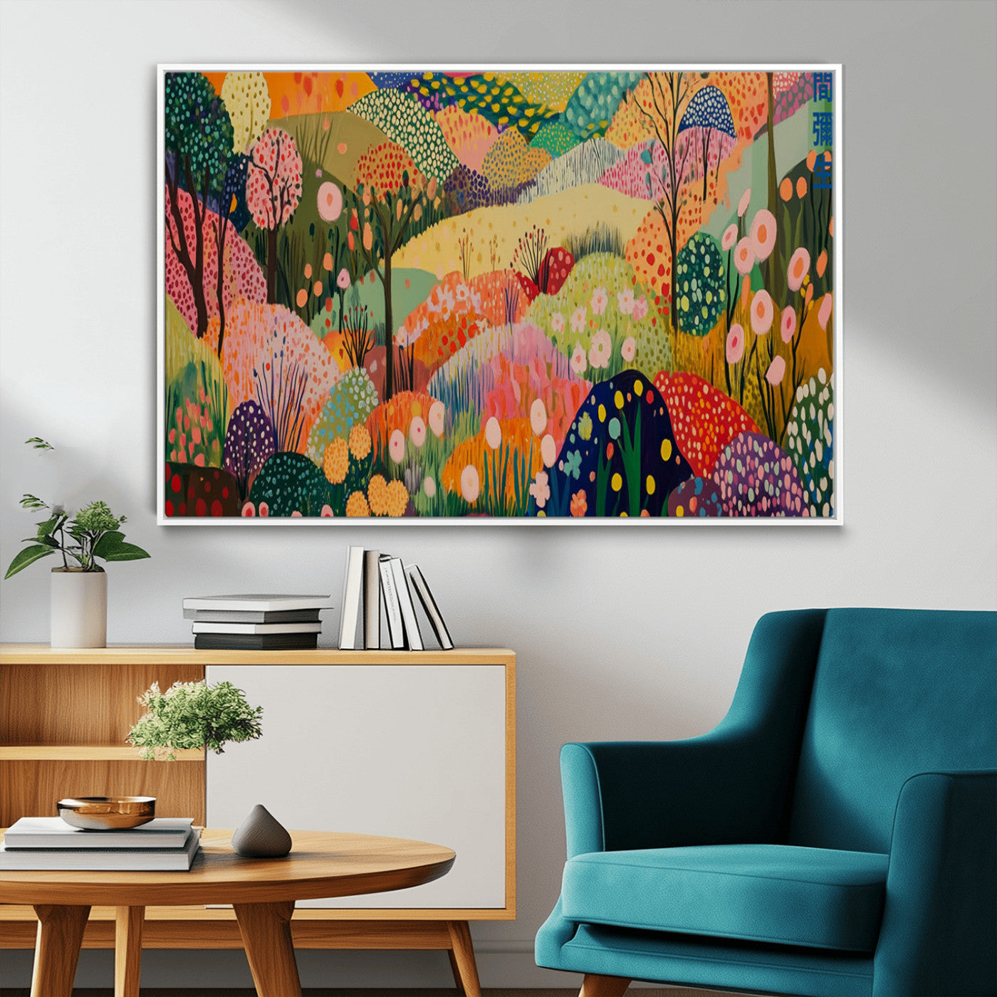79636380-MGV-FC-36X24_White-Colorful Abstract Landscape Wall Art – Vibrant Hills and Flowers Canvas Print, Modern Whimsical Artwork for Living Room, Bedroom,