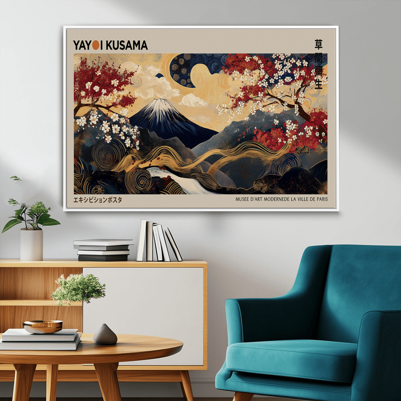 66892669-MGV-CV-36X24-Yayoi Kusama Japanese Inspired Canvas Print – Mt. Fuji & Floral Scene Wall Art, Framed Asian Style Canvas for Home, Office or