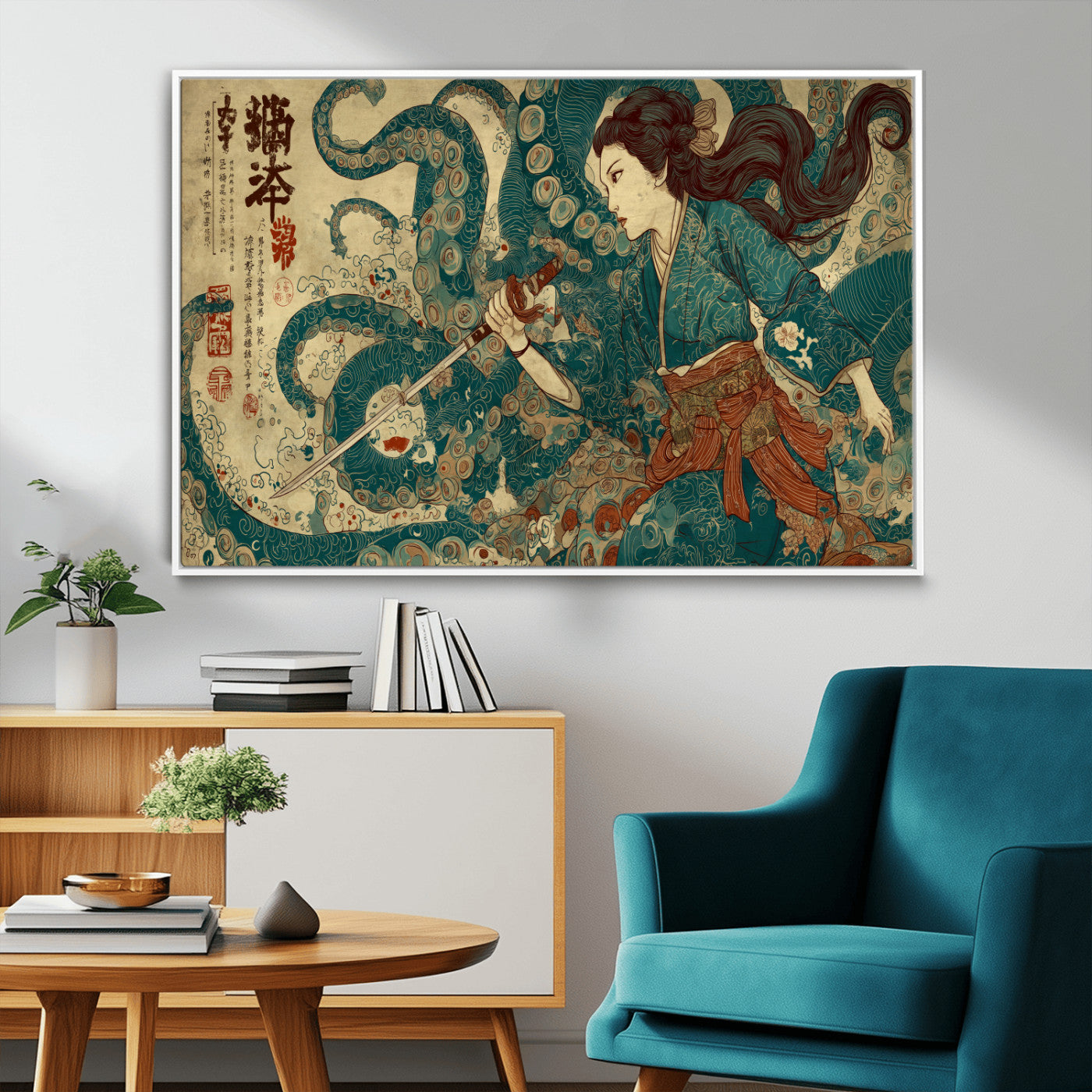 46837670-MGV-CV-36X24-Tsukioka Yoshitoshi Samurai Wall Art Print, Japanese Katana Warrior Canvas Wall Art, Octopus Sea Monster Canvas Print,