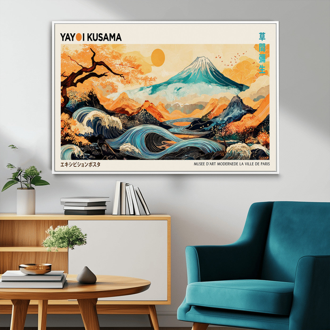 94085549-MGV-CV-36X24-Yayoi Kusama Inspired Japanese Landscape Art Print – Vibrant Mount Fuji, Waves & Autumn Trees, Modern Decorative Poster for