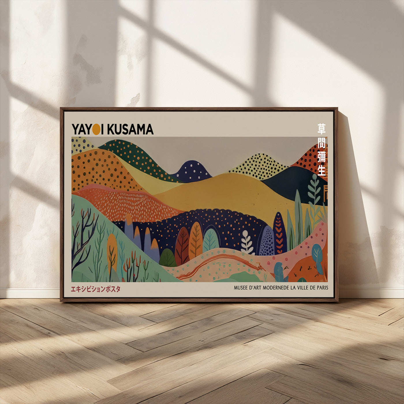 11242-MGV-CV-36X24-Kusama Wall Art – Abstract Colorful Hills Canvas Print, Modern Japanese Inspired Landscape Poster for Living Room, Office or