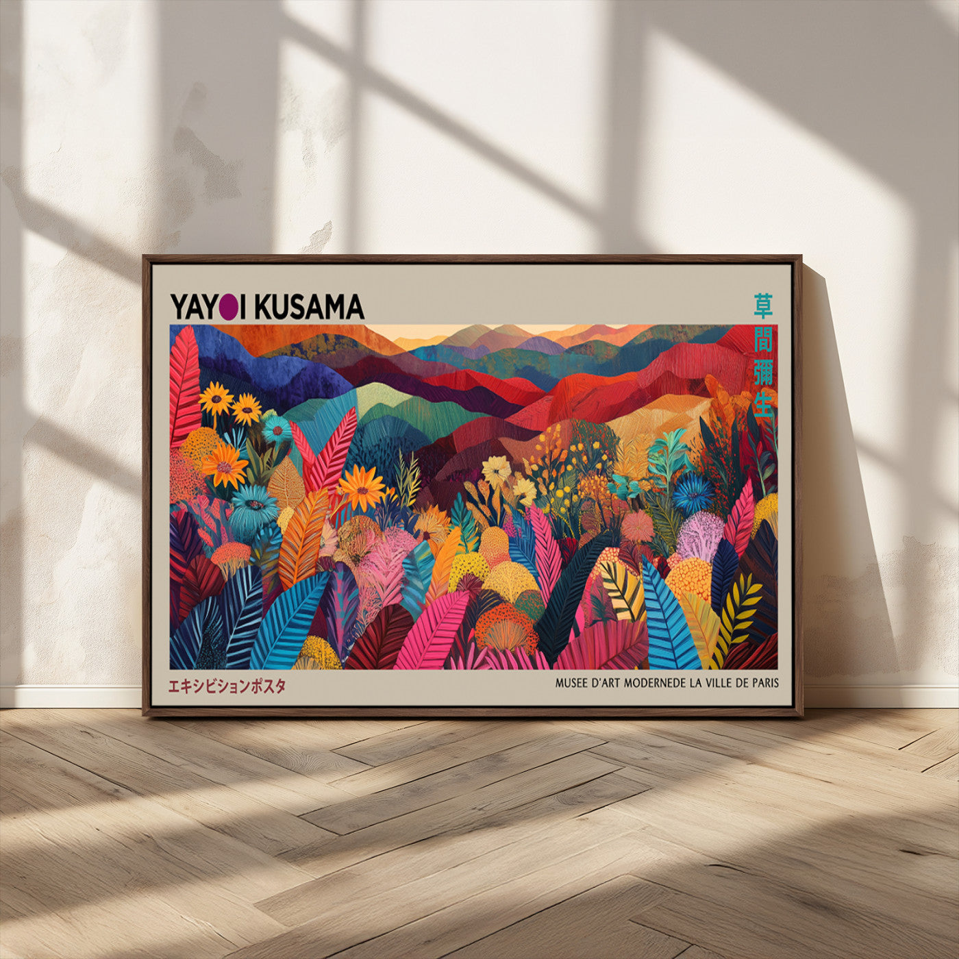 70959-MGV-FC-36X24_Walnut-Yayoi Kusama Inspired Wall Art – Bold Floral Landscape Canvas Print, Vibrant Modern Abstract Poster for Living Room, Bedroom, or