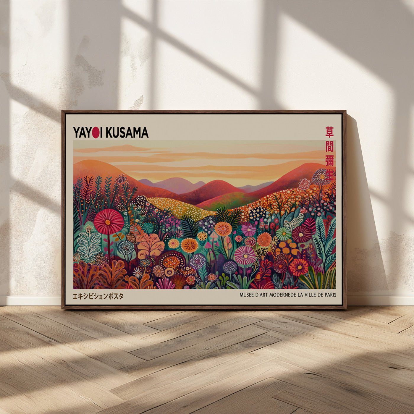 66096-MGV-CV-36X24-Yayoi Kusama Wall Art – Sunset Floral Landscape Canvas Print, Vibrant Flower Garden Panorama for Living Room, Bedroom or Office