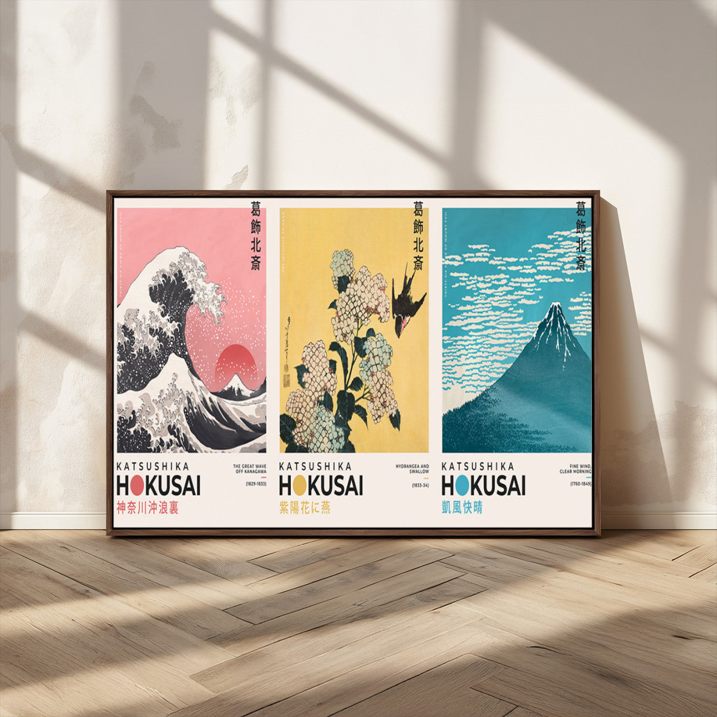 Katsushika-MGV-CV-36X24-Katsushika Hokusai Wall Art Set – The Great Wave, Hydrangea and Swallow, Fine Wind Canvas Prints, Japanese Ukiyo e Style Home and