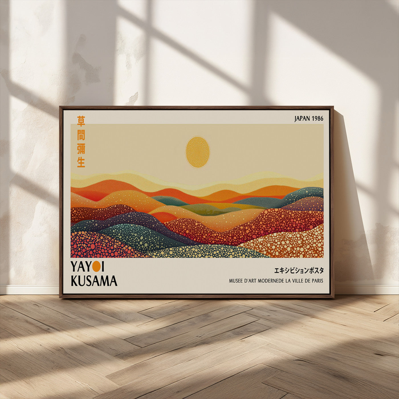 88180-MGV-CV-36X24-Yayoi Kusama Landscape Wall Art – Abstract Dotted Mountain Canvas Print, Retro Sun Poster for Modern Living Room, Office or