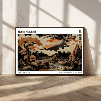 96372548-MGV-CV-36X24-Japanese Landscape Wall Art Print – Mt. Fuji Poster with Bonsai Tree & River, Ukiyo-e Inspired Modern Japanese Artwork, Autumn