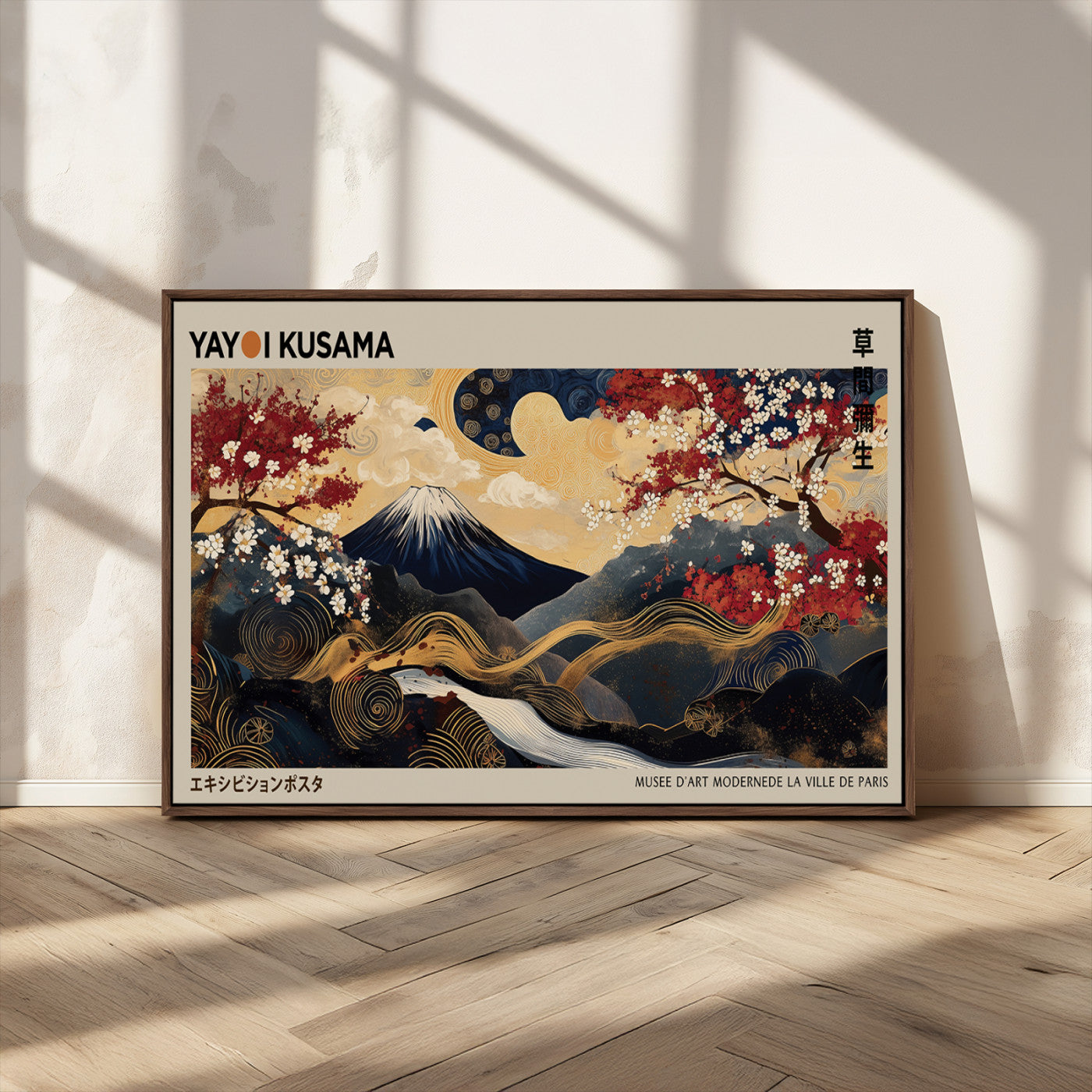54967195-MGV-CV-36X24-Mount Fuji Wall Art – Japanese Cherry Blossom Abstract Canvas Print, Navy Gold Landscape Painting, Oriental Luxury Home Decor