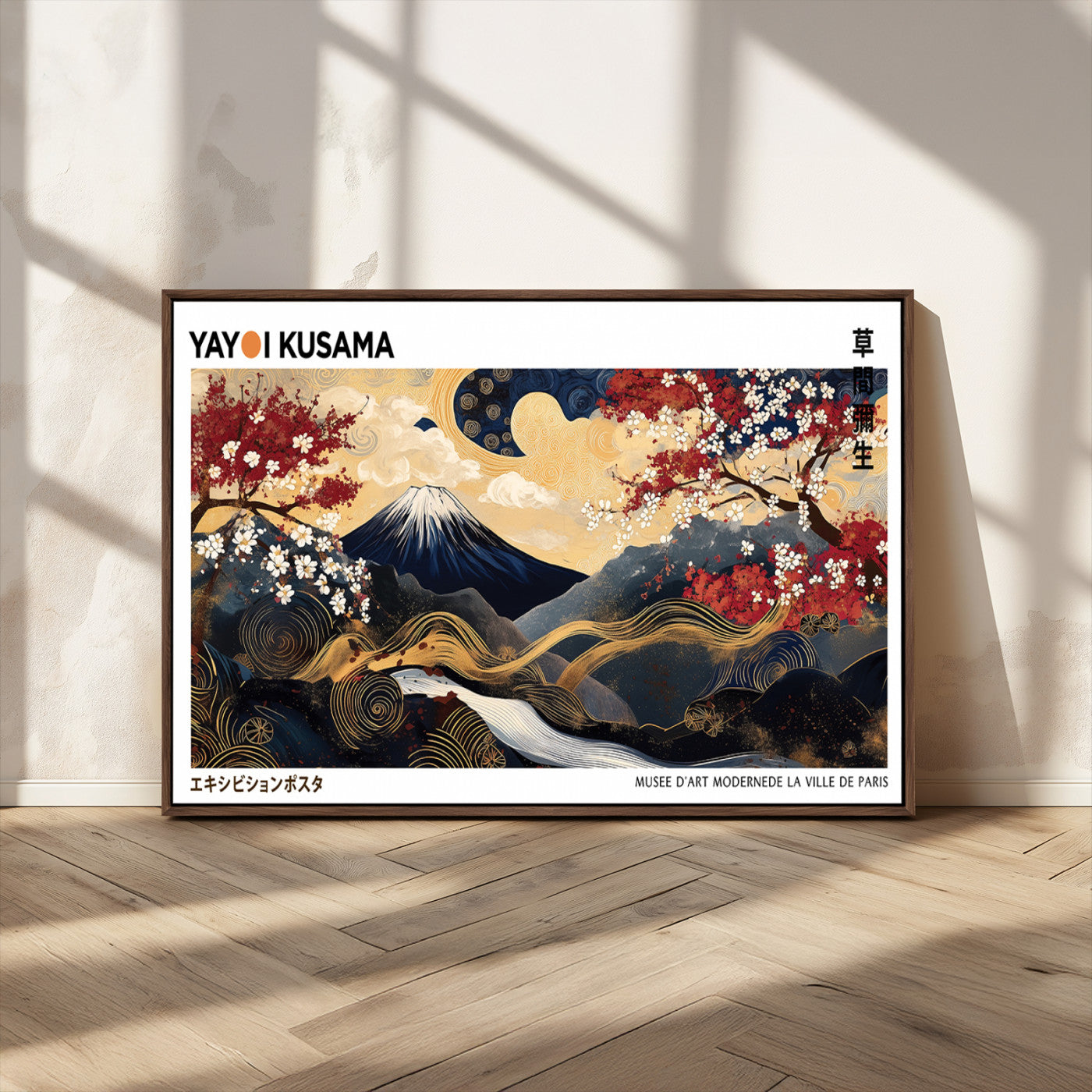 66243961-MGV-CV-36X24-Mount Fuji Japanese Wall Art – Golden Abstract Landscape Canvas Print, Cherry Blossom Painting, Modern Oriental Zen Home Decor