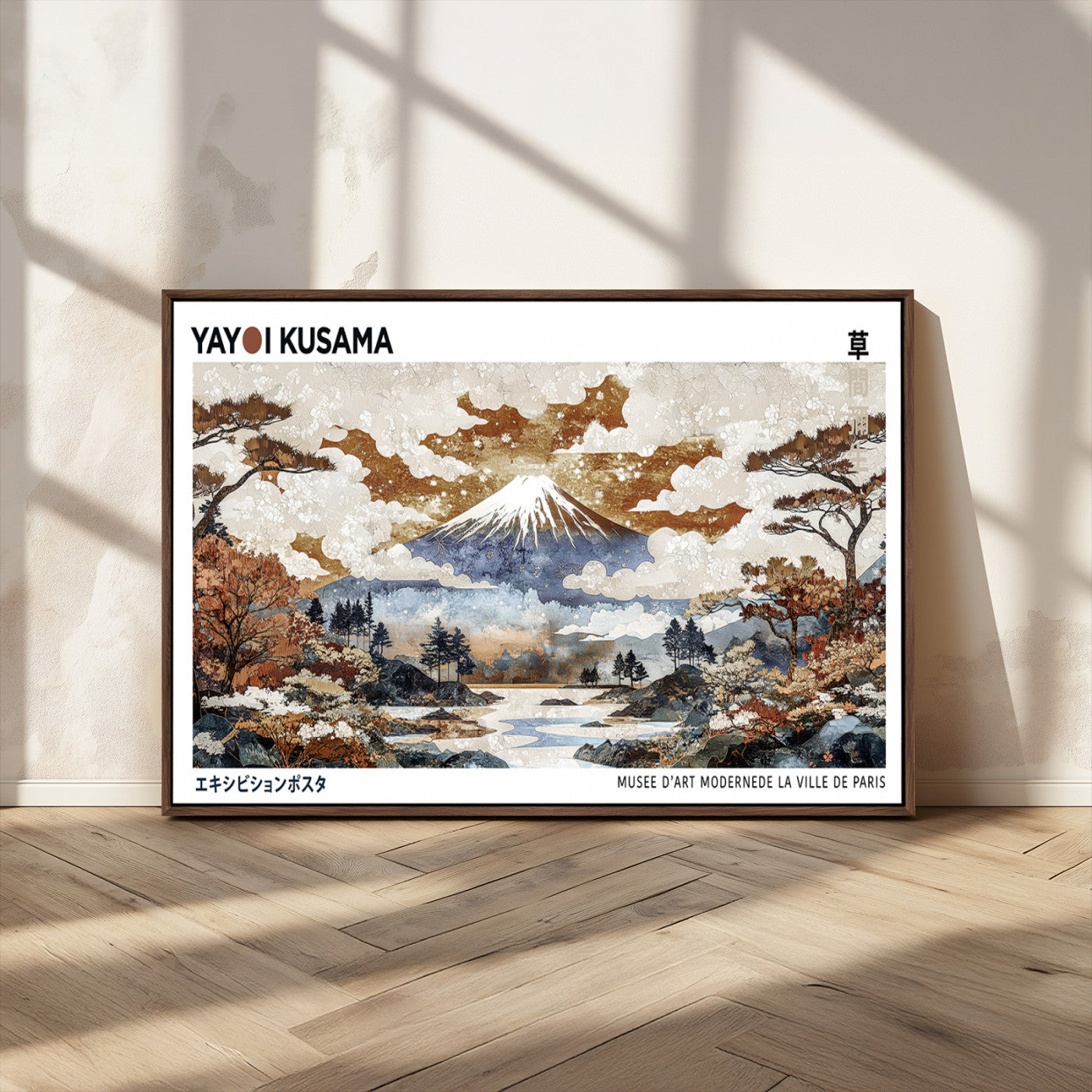 80111817-MGV-CV-36X24-Japanese Landscape Wall Art – Mount Fuji Autumn Canvas Print, Asian Inspired Nature Decor for Living Room, Bedroom, Office or
