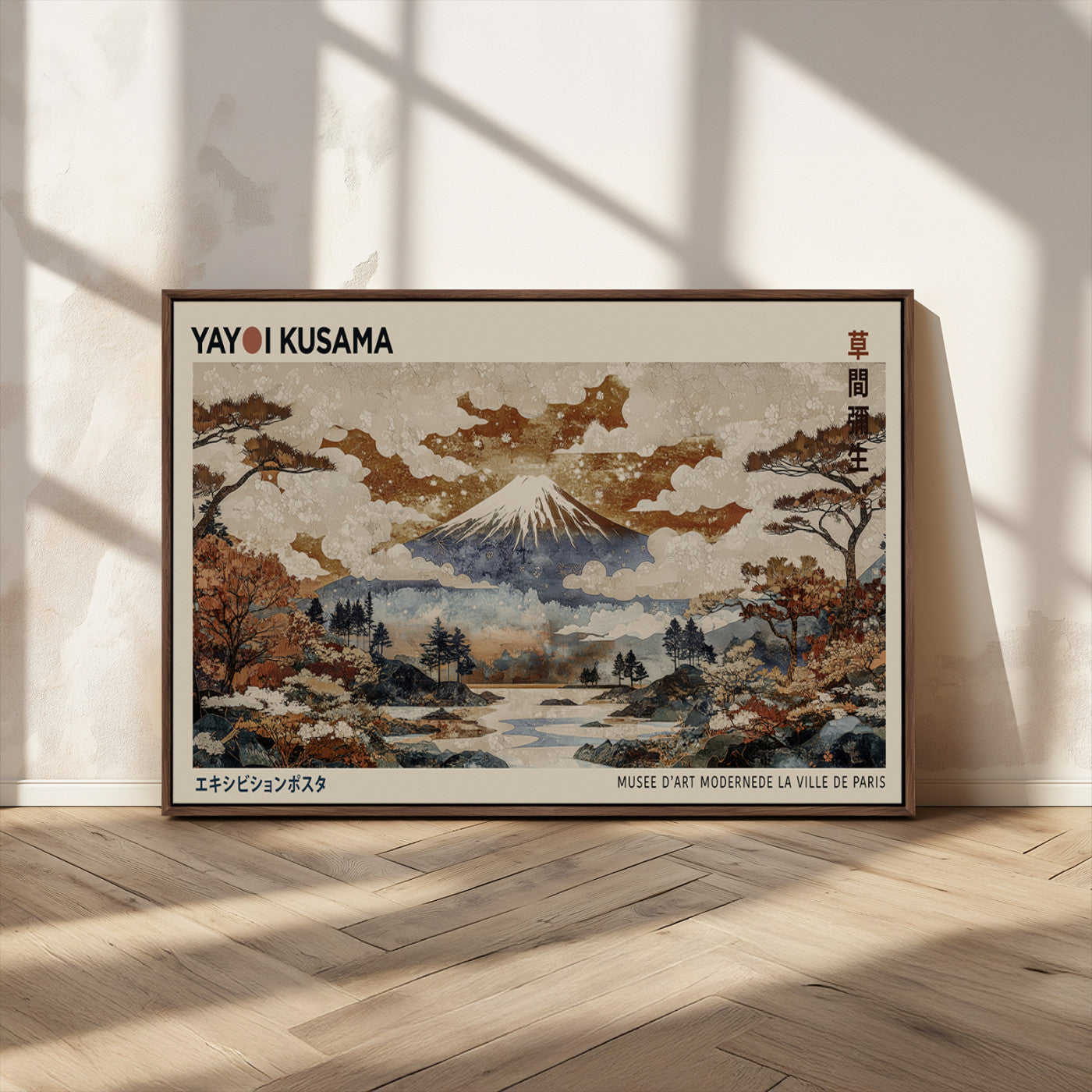 11778299-MGV-CV-36X24-Japanese Landscape Wall Art – Mount Fuji Canvas Print, Asian Inspired Nature Decor for Living Room, Bedroom, Office or Studio
