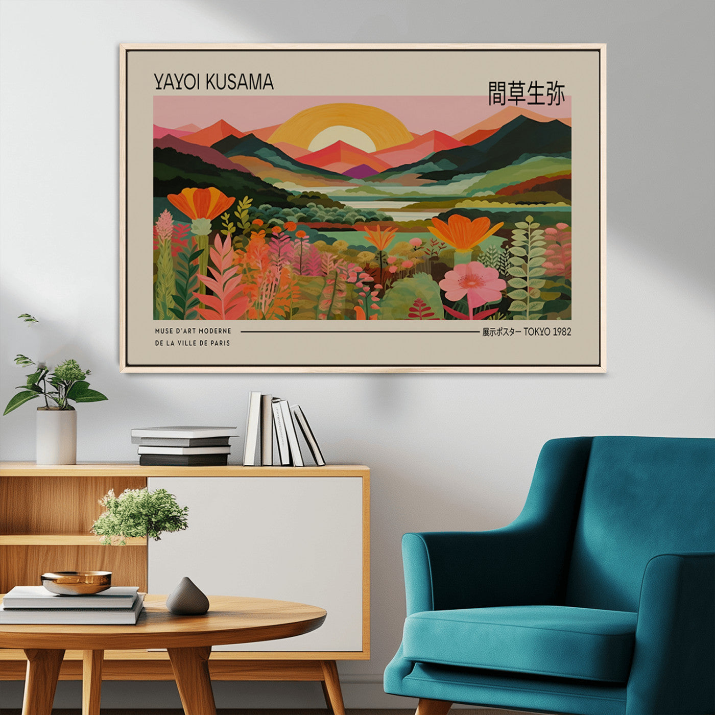 17753-MGV-CV-36X24-Floral Sunset Landscape Wall Art – Panoramic Nature Canvas Print, Vibrant Botanical Artwork for Living Room, Bedroom, Office, or