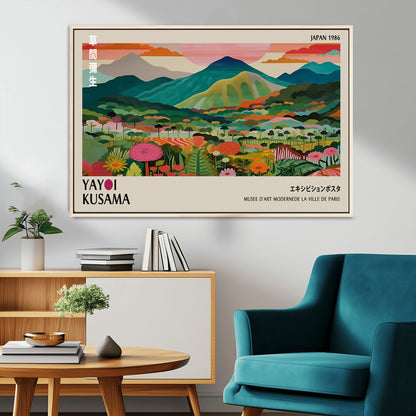 54215-MGV-CV-36X24-Yayoi Kusama Wall Art – Panoramic Japanese Landscape Canvas Print, Modern Abstract Nature Decor for Office, Bedroom or Living Room