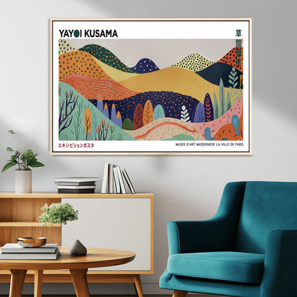 66936-MGV-CV-36X24-Kusama Wall Art – Vibrant Abstract Hills Canvas Print, Japanese Modern Landscape Poster for Living Room, Office, Studio or
