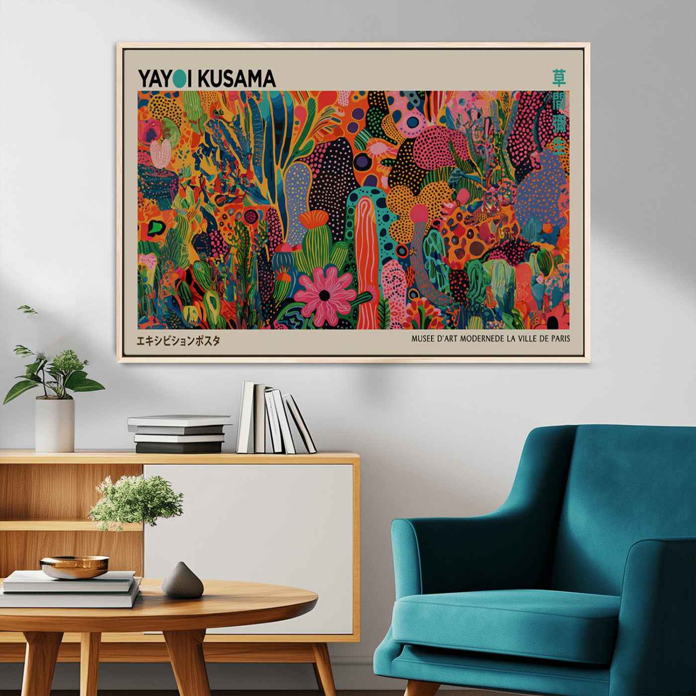 40791-MGV-CV-36X24-Kusama Inspired Wall Art – Vibrant Abstract Floral Jungle Canvas Print, Bold Pop Art Botanical Decor for Living Room, Bedroom, or
