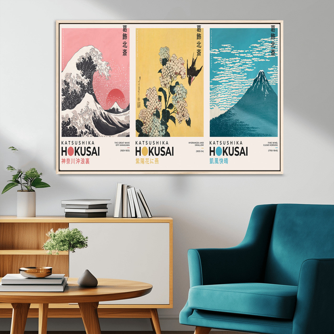 Katsushika-MGV-CV-36X24-Katsushika Hokusai Wall Art Set – The Great Wave, Hydrangea and Swallow, Fine Wind Canvas Prints, Japanese Ukiyo e Style Home and