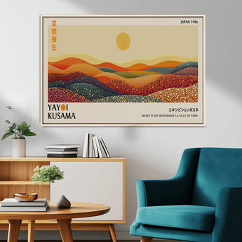 88180-MGV-FC-36X24_Natural-Yayoi Kusama Landscape Wall Art – Abstract Dotted Mountain Canvas Print, Retro Sun Poster for Modern Living Room, Office or