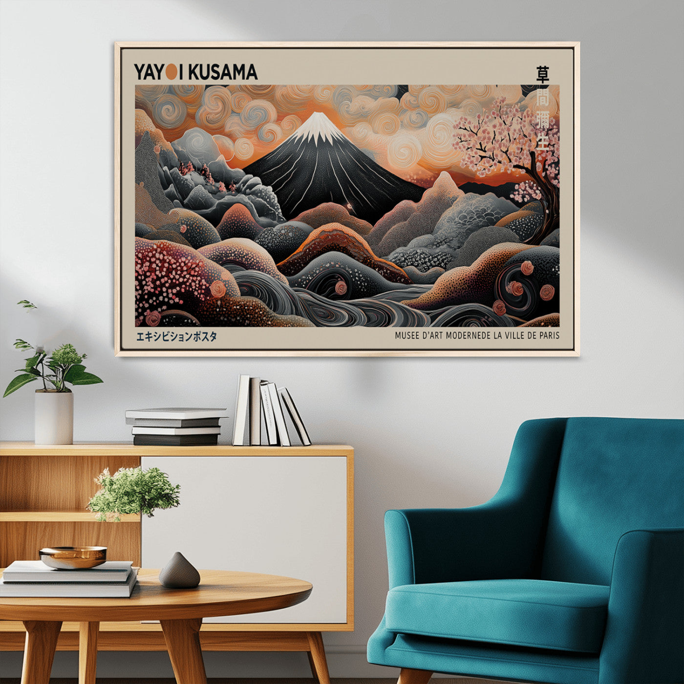 55739266-MGV-CV-36X24-Japanese Wall Art Print – Abstract Yayoi Kusama Inspired Dotted Landscape Poster, Surreal Oriental Mountain and Cherry Blossom