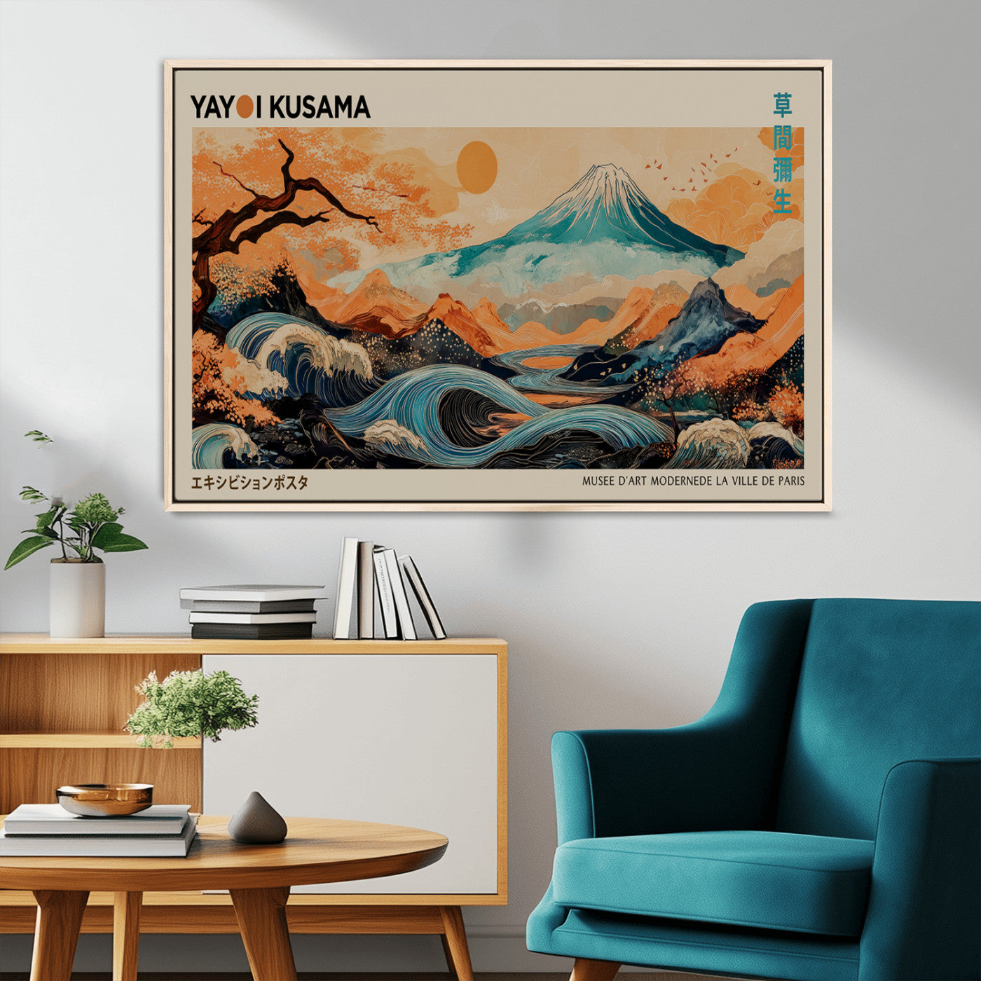 22373530-MGV-CV-36X24-Japanese Mt Fuji Wave Art Print – Ukiyo e Inspired Sun & Cherry Blossom Poster, Traditional Asian Landscape Painting, Modern