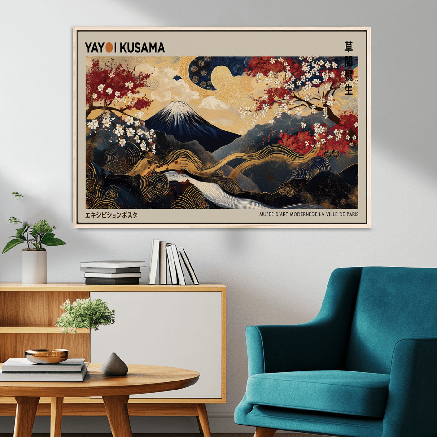 54967195-MGV-CV-36X24-Mount Fuji Wall Art – Japanese Cherry Blossom Abstract Canvas Print, Navy Gold Landscape Painting, Oriental Luxury Home Decor