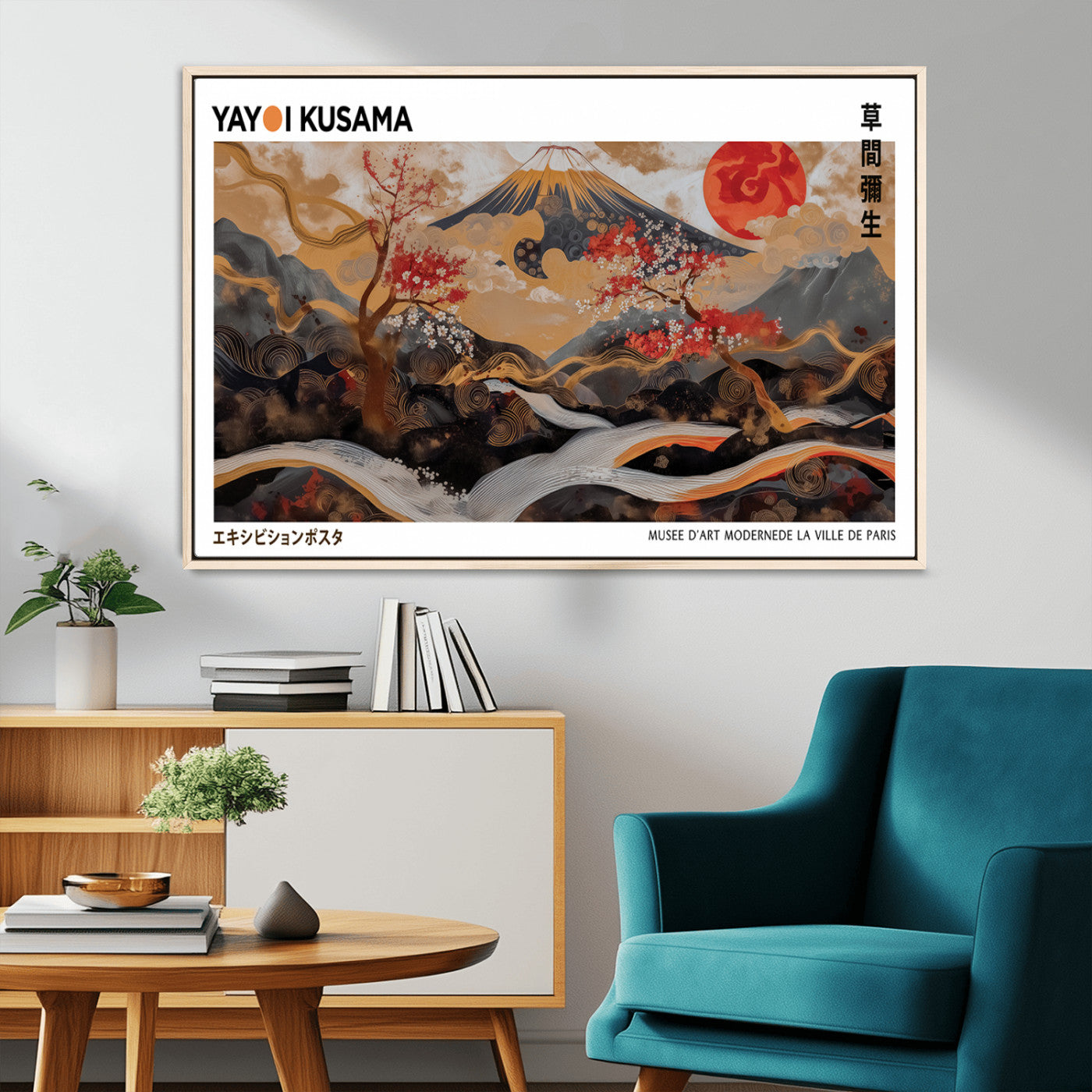 85375874-MGV-CV-36X24-Mount Fuji Abstract Wall Art – Japanese Landscape Canvas Print, Cherry Blossom & Red Sun Painting, Elegant Modern Zen Asian Home