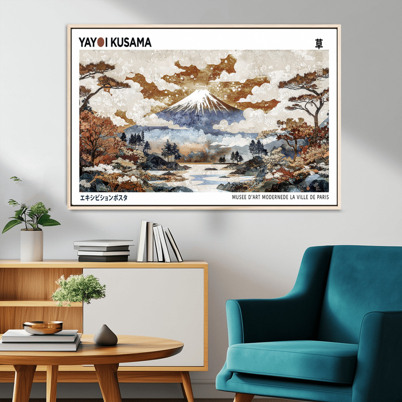 80111817-MGV-CV-36X24-Japanese Landscape Wall Art – Mount Fuji Autumn Canvas Print, Asian Inspired Nature Decor for Living Room, Bedroom, Office or